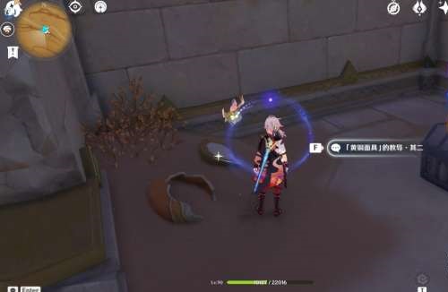 原神神秘的石板六位置 原神神秘的石板六怎么获得