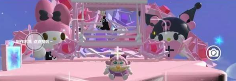 蛋仔派对情侣地图如何开启 蛋仔派对情侣地图开启方法