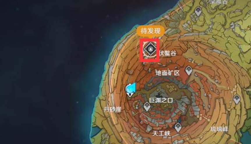 原神岩中幽谷入口封印解除方法 原神岩中幽谷入口封印怎么解除