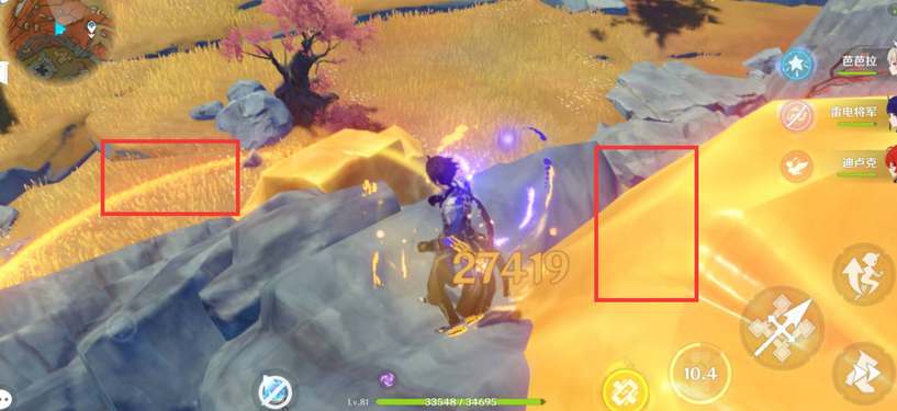 原神岩中幽谷入口封印怎么解除 原神岩中幽谷入口封印怎么解除