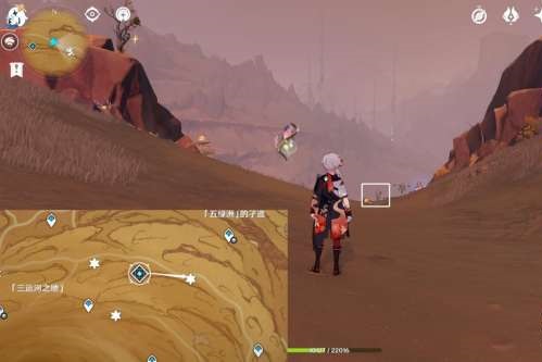 原神神秘的石板六位置 原神神秘的石板六怎么获得