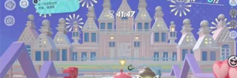 蛋仔派对情侣地图开启方法 蛋仔派对情侣地图开启方法