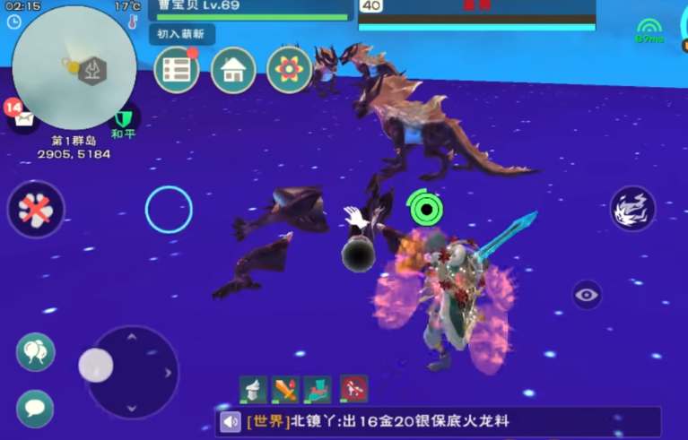 创造与魔法星域进入方法