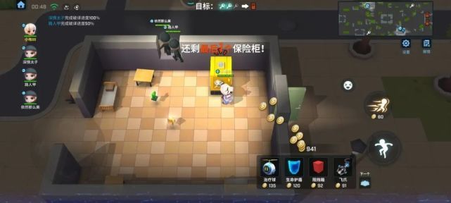 逃跑吧少年逃生者玩法技巧分享