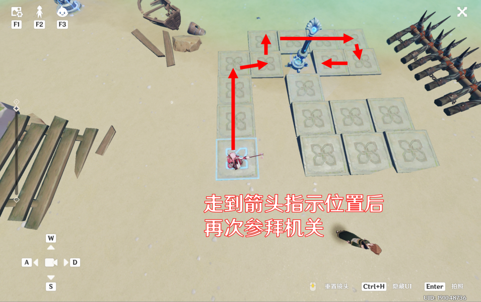 原神孤独的海兽任务流程