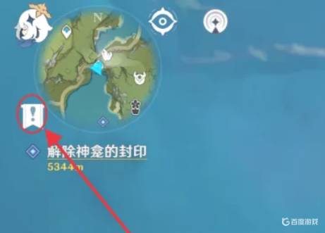 原神钟离传说任务怎么解锁-钟离传说任务解锁攻略 原神钟离传说任务怎么解锁