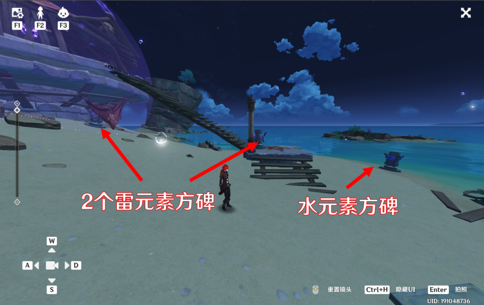 原神孤独的海兽任务怎么做