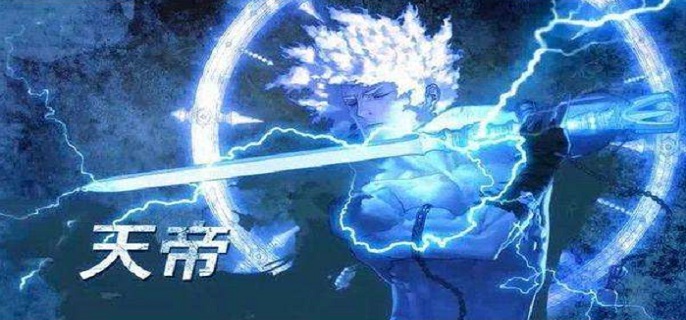 dnf天帝110装备怎么选择 dnf天帝110版本装备推荐