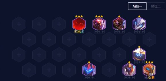 云顶之弈2月哪些阵容强势