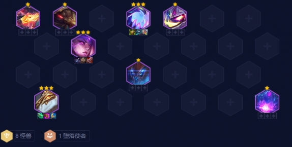 云顶之弈2月强势阵容推荐