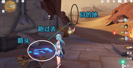 原神风之厄灵路线是什么 原神风之厄灵路线是什么