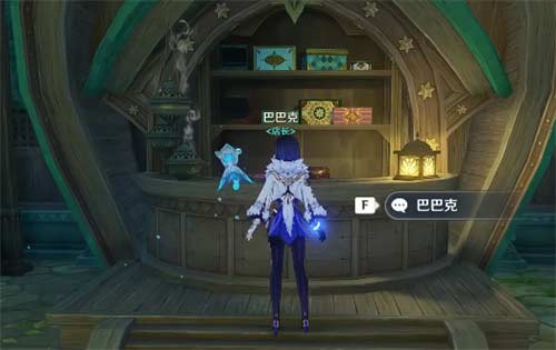 原神蒲公英籽哪里有卖-蒲公英籽购买位置 原神蒲公英籽购买位置