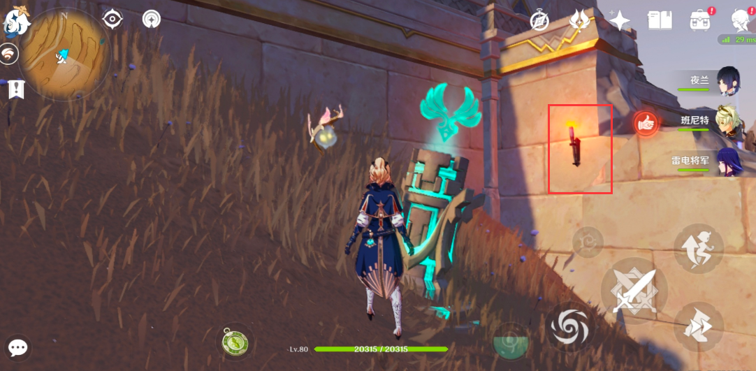 原神塔尼特露营地风元素方碑顺序是什么 原神塔尼特露营地风元素方碑顺序是什么