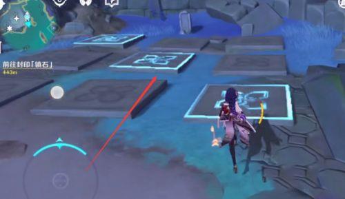 原神异相需共照怎么解密-异相需共照解密方法 原神异相需共照怎么解密