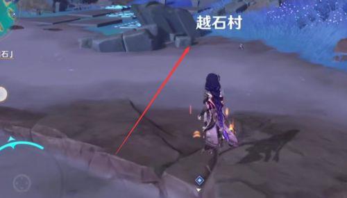 原神异相需共照怎么解密-异相需共照解密方法 原神异相需共照怎么解密