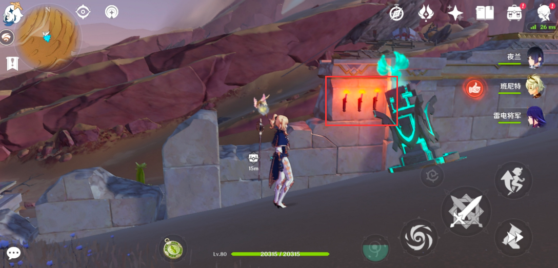 原神塔尼特露营地风元素方碑顺序是什么 原神塔尼特露营地风元素方碑顺序是什么