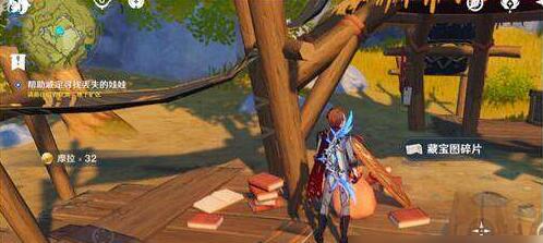 原神巨渊主矿区铁门开启方法