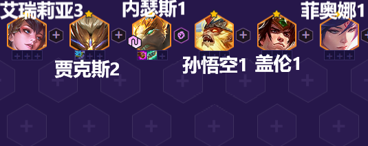 金铲铲之战摄魂狗头怎么玩