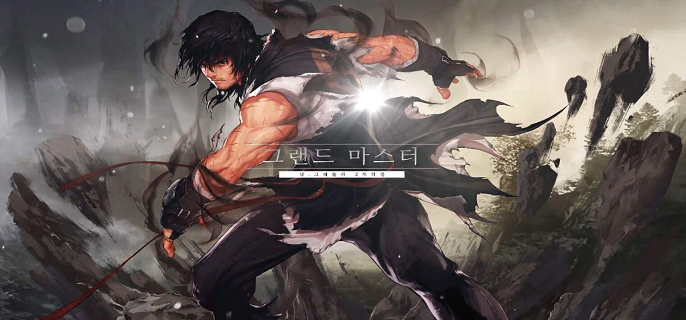 dnf男柔道110级装备选择