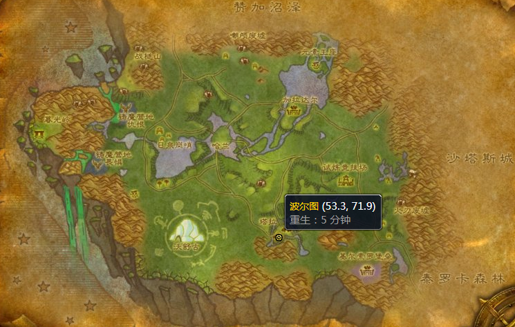 魔兽世界灵魂布手套图纸获取攻略