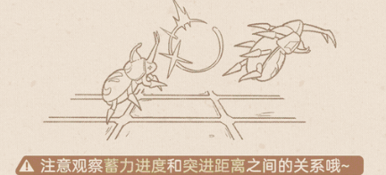 原神荒泷极意堂堂斗虫大试合怎么玩