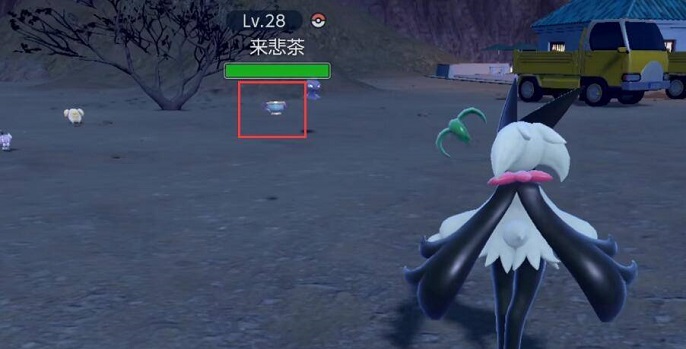 宝可梦朱紫来悲茶位置