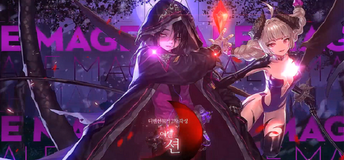 dnf次元行者110版本用什么装备