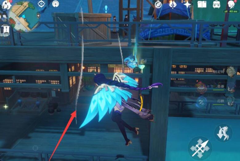 原神海螺在哪买-海螺购买位置 原神海螺在哪买