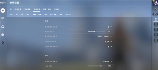 csgo左右手切换指令代码是什么