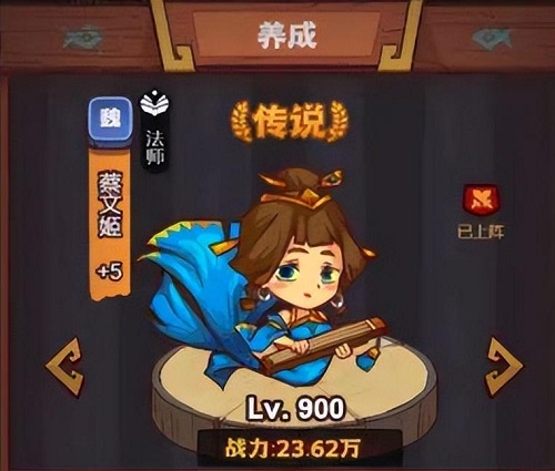 咸鱼之王女性角色获取攻略