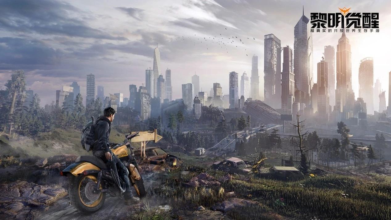 黎明觉醒生机兑换码在哪填-兑换码使用方法