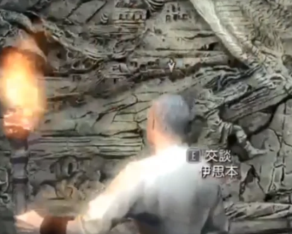 上古卷轴5奥杜因之墙任务攻略 上古卷轴5奥杜因之墙任务攻略