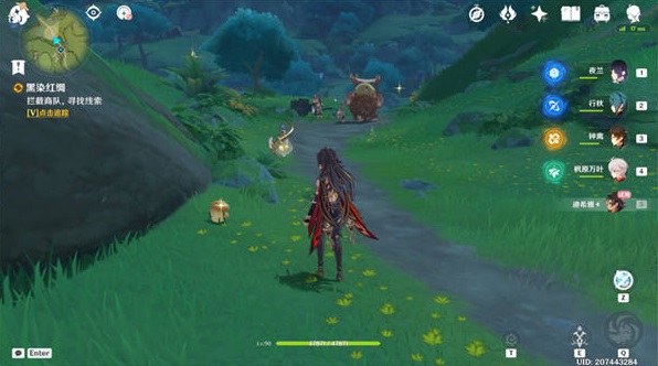 原神黑染红绸怎么过