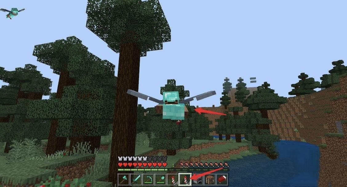 我的世界翼翅怎么用 我的世界翼翅怎么用