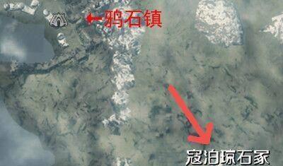 上古卷轴5拉里斯招募位置