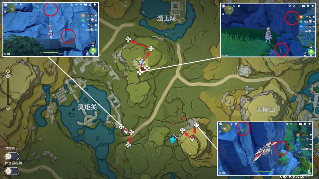 原神3.5琉璃袋收集攻略 原神3.5琉璃袋收集攻略