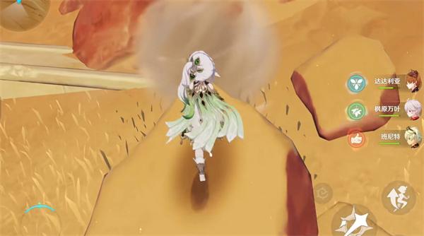 原神须弥龙卷风怎么解除 原神须弥龙卷风解除攻略