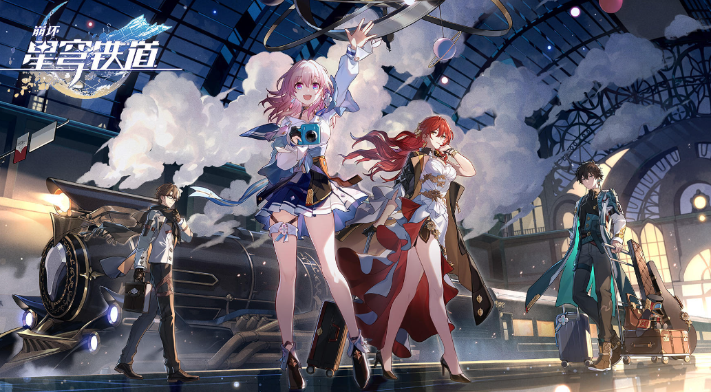 崩坏星穹铁道布洛妮娅带什么遗器好