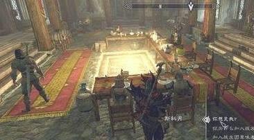 上古卷轴5战友团怎么加入