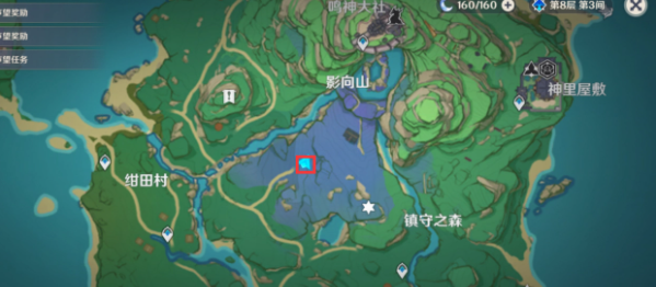 原神荒废神社继续调查任务攻略