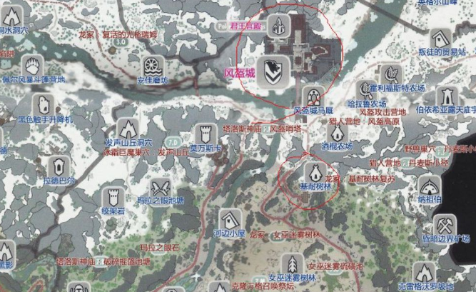 上古卷轴5风盔城位置