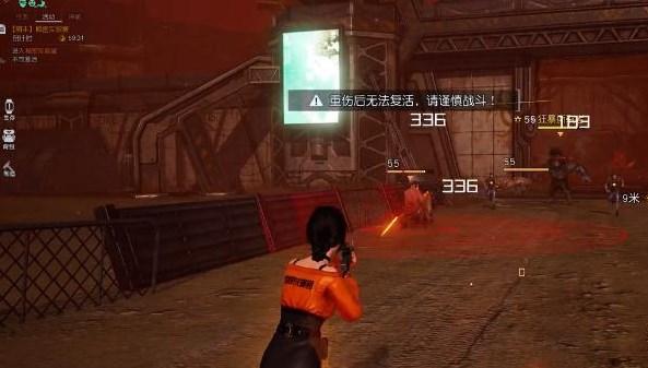 黎明觉醒秘密实验室副本怎么过 黎明觉醒秘密实验室副本过关方法