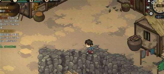 大侠立志传万年玄冰怎么获得 大侠立志传万年玄冰怎么获得