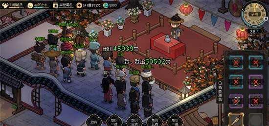 大侠立志传万年玄冰获取攻略 大侠立志传万年玄冰怎么获得