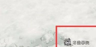 上古卷轴5裂谷城男爵任务怎么接