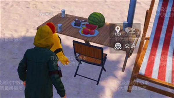 和平精英绿洲世界钓鱼方法