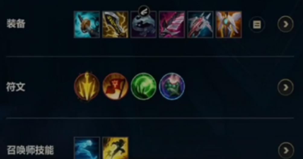 英雄联盟泽丽出装推荐 英雄联盟泽丽出装推荐