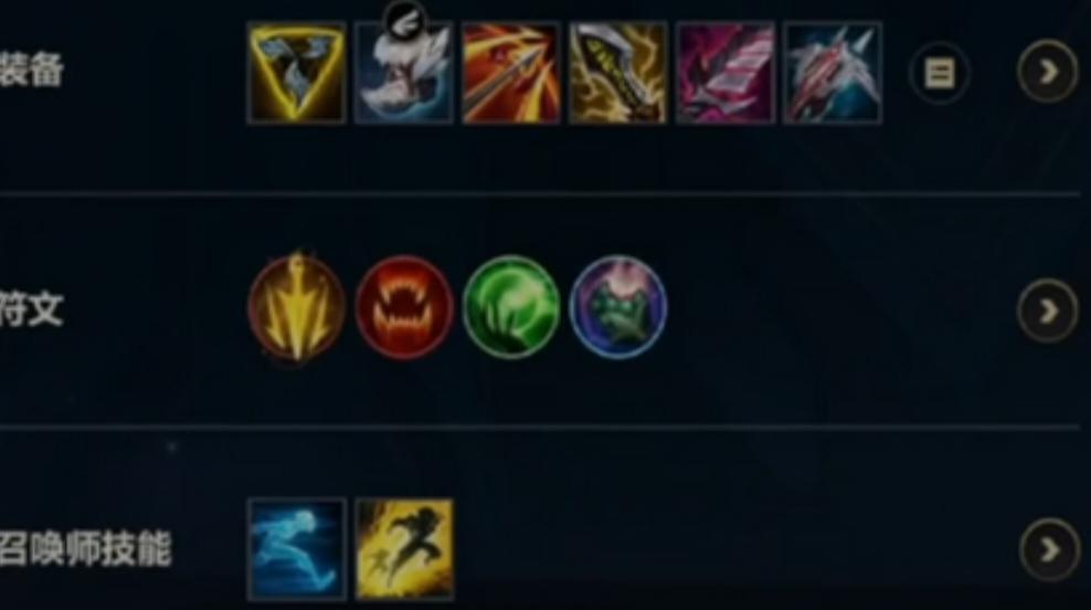 英雄联盟泽丽出装推荐 英雄联盟泽丽怎么出装