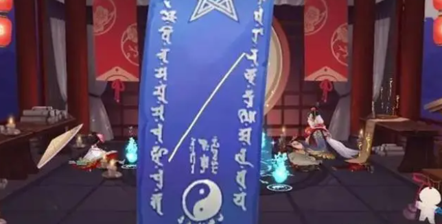 2023阴阳师四月神秘符咒画法分享 2023阴阳师四月神秘符咒画法分享