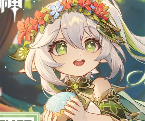 原神白术和草神对比推荐 原神白术和草神对比推荐